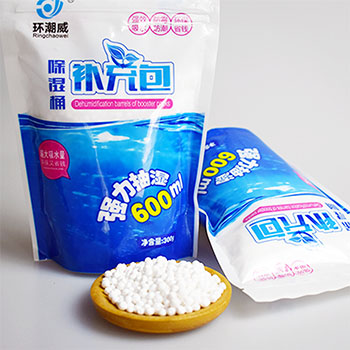 除濕補(bǔ)充包